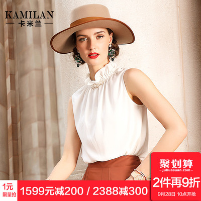 KAMILAN 卡米兰2018秋季新款无袖小立领衬衫女时尚百搭衬衣上衣