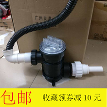 理发店发廊宠泳池馆足疗篮卫生检查 毛发收集器理发店毛发过滤器