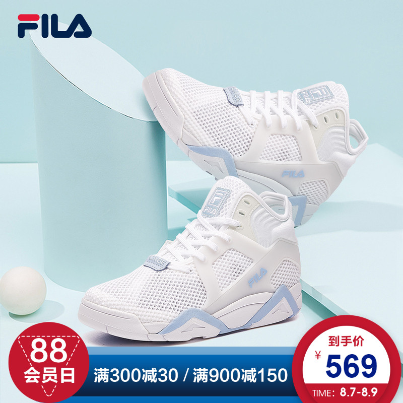 fila cage bio