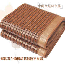 2.0双人1.5夏季2x2.2米麻将1.2冰丝 竹凉席1.8m床折叠特价