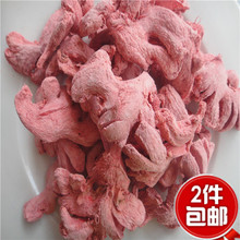 包邮 甜辣特干姜子姜干红姜坨手撒姜正味姜250g两份 湖南特产散装