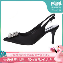 上品官方旗舰店星期六女鞋凉鞋 星期六旗舰店