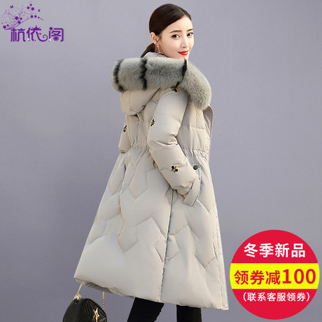 羽绒服女中长款韩版潮2018冬季新款时尚女装狐狸毛领加厚过膝外套商品大图