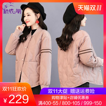 棉衣女短款2018冬季新款韩版女装时尚棒球服小个子女士棉袄外套潮图片