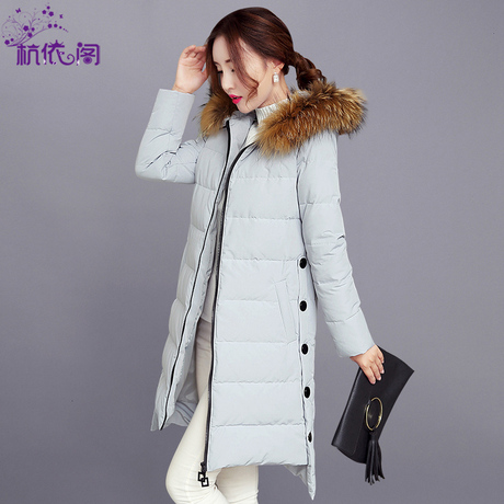 羽绒服女中长款2018冬装新款韩版修身连帽女装加厚貉子毛领外套潮商品大图