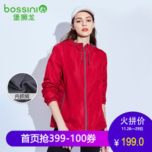 【买】堡狮龙18秋装新款女装内抓绒外套休闲风衣女秋321508090图片