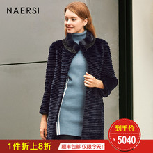 NAERSI女装裘皮外套2018冬季新款时尚宽松中长款气质皮草外套保暖图片