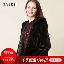 娜尔思女装裘皮大衣2018秋季新款时尚整貂中长款连帽水貂皮草外套图片