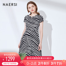 NAERSI/娜尔思2019夏季新款 短袖圆领A字裙黑白条纹真丝连衣裙女图片