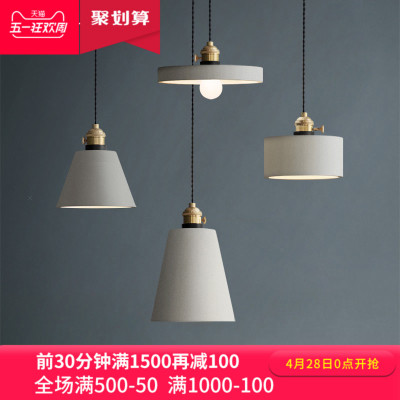 设计师灯吊灯销量排行