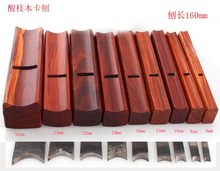 修边刨 圆角刨一字刨鸟刨单线刨拉线刨 木工柳刨开槽刨