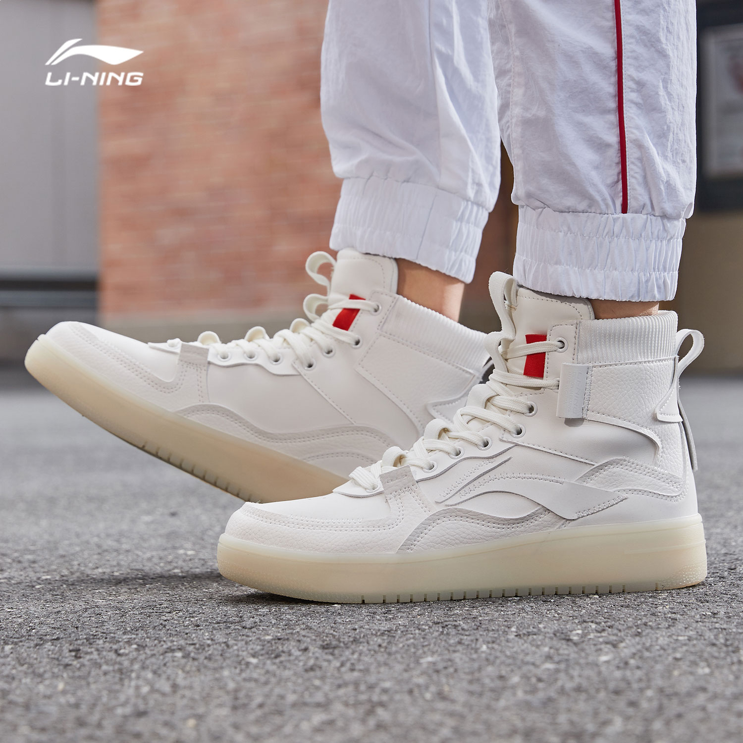 Li Ning High Top Board Shoes Men's Shoes Autumn New Wrapped Socks Men's Casual Shoes Shock Absorbing and Anti slip AGCP215