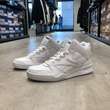 Reebok锐步 ROYAL 坏蛋 男子高帮休闲运动鞋 运动经典 cn4107