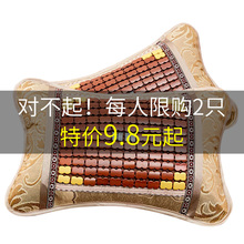 夏天枕头成人用凉枕头竹凉枕麻将凉爽茶叶竹枕头夏季单人凉席冰丝