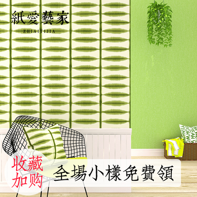 北欧玄关壁纸品牌排行