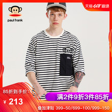 条纹上衣口袋宽松G 短袖 Frank t恤男经典 大嘴猴2019夏季新款 Paul