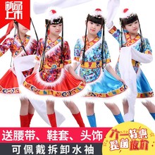 女唱歌服新品 服水袖 演出 六一儿童藏族舞蹈服装 表演服幼儿少数民族