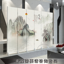 折屏办公国画山水 屏风隔断折叠移动客厅玄关现代简约时尚