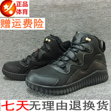 11848907 加绒棉鞋 2018冬季新款 保暖高帮运动鞋 休闲鞋 BG安踏男鞋