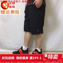 Y安踏正品男裤2019夏款时尚汤普森同款梭织运动五分裤15921325-1