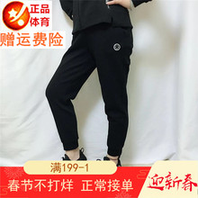 19春装 女针织九分裤 QBZ安踏女装 安踏正品 16917751 安踏运动裤