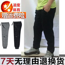 15831743 休闲运动长裤 男款 2018秋季新品 运动长裤 YHB安踏运动裤