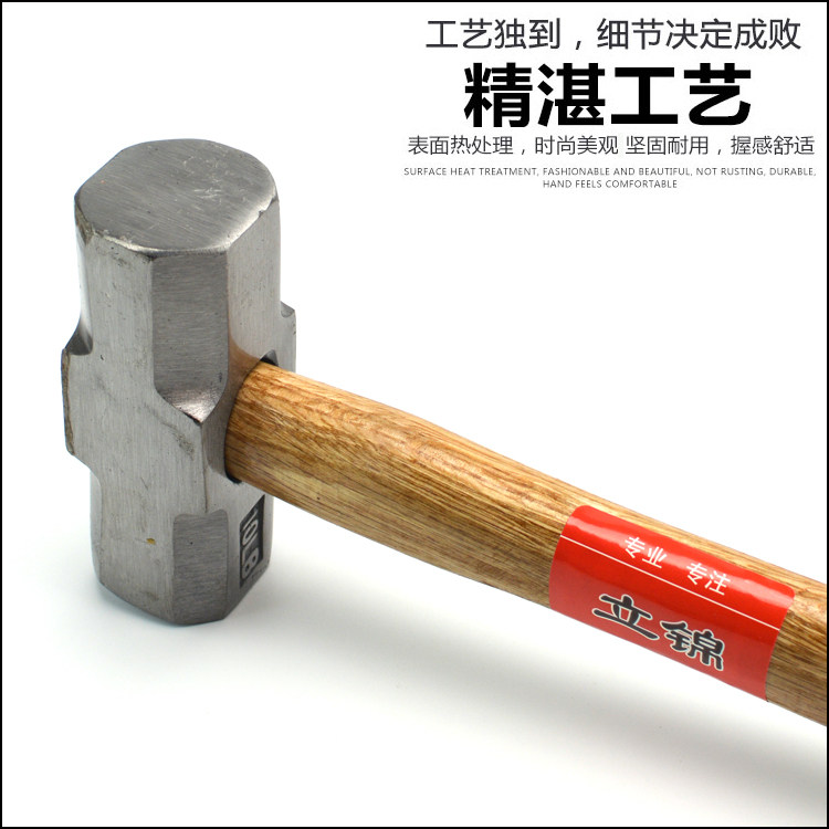 榔头锤子,榔头铁锤,锤子_大山谷图库