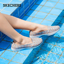 印花洞洞鞋 14692 女鞋 轻质一脚蹬凉鞋 Skechers斯凯奇2019年夏新品