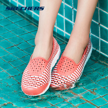 Skechers斯凯奇女鞋新款休闲塑模鞋 轻质减震凉鞋洞洞鞋 14267