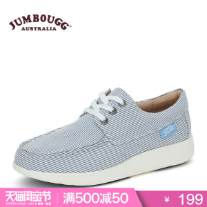 7点47分最新发布【2018-5-19】天猫优惠购,实