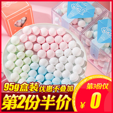 网红接吻糖玫瑰香体糖女约会吐息糖持久薄荷糖口气清新糖果清新丸