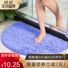 门口地垫地毯门垫吸水脚垫卫生间进门地垫卧室厕所浴室防滑垫家用
