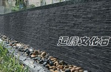 饰园林建筑水幕墙背景墙外墙砖流水石 文化石流水板别墅装
