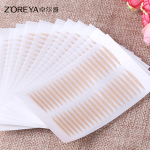 蕾丝双眼皮贴隐形自然美目贴