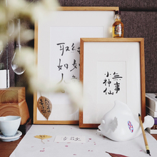 裱框原木挂墙 边框画框装 木质相框a4守竞桃木定制 创意照片框a3