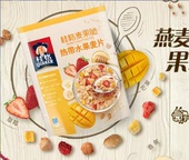 包邮 有18年10月产两袋 桂格麦果脆多种莓果热带水果200克420克
