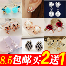 耳饰 气质耳钉不对称四叶草可爱女耳环时尚 韩国饰品韩版 买2送一