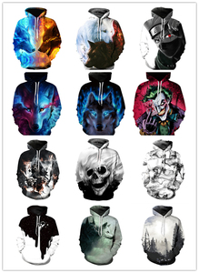 思安手乐爱丽王姐海涛子夕可思动物衣佳瑶天乐冰火狼卫衣