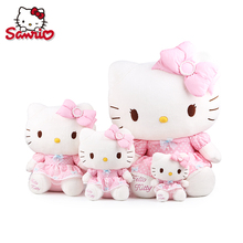 65cm Kitty凯蒂猫毛绒公仔粉红暖暖可爱玩具娃娃20 Hello