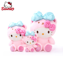 Hello Kitty凯蒂猫毛绒娃娃玩具小熊系列玩偶可爱女生公仔 sanrio