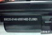 高压包 0146 N3604 BSC25 全新原装 N3604KK3