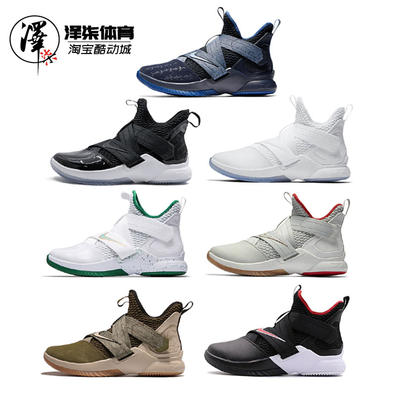 Nike LeBron 詹姆斯战士12代黑漆皮玫瑰纯白中帮篮球鞋AO4054-005