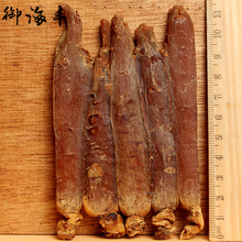 2件领券减30御海丰长白山人参无糖红参片高丽参礼盒切片泡水煲汤