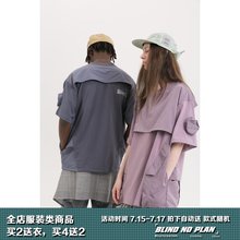 BLIND402 / NO PLAN19ss新款复古宽松未来感层次拼接情侣t恤 夏