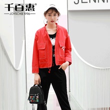 千百惠2018秋季新款女装百搭休闲牛仔小外套春秋短款牛仔上衣图片