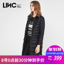 LINC金羽杰秋冬新款街头时尚立领轻薄羽绒服女中长款宽松韩版潮图片