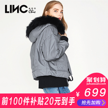 【吉克隽逸明星同款】金羽杰17冬新款大毛领羽绒服女短款 7470101图片