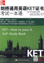 含MP3光盘1张 包邮 司树森 外语 剑桥通用英语KET证书考试一本通 正版 英语考试 道奇森著 其它英语考试