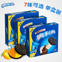 【亿滋_零食奥利奥388g】巧克力抹茶生日蛋糕缤纷双果味夹心饼干