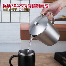 带盖子加厚304不锈钢量杯带刻度大容量厨房咖啡奶茶杯食品级 量杯